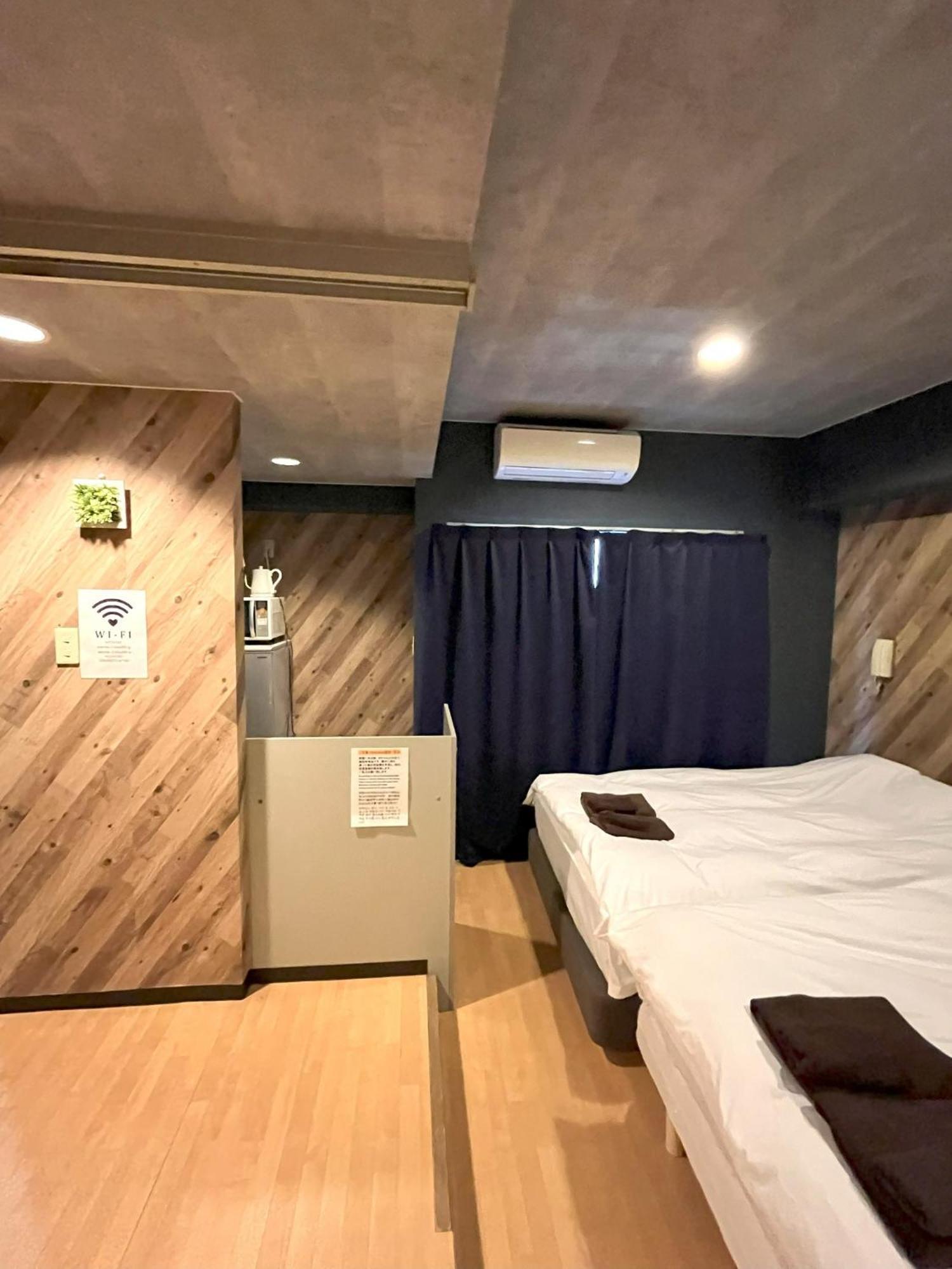Apartment House Nakano Fujimicho - Vacation 66008v *